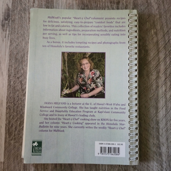 "Hawai'i Light and Healthy" Cookbook - Picture 11 of 11